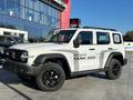 TANK Aktobe — официальный дилер бренда TANK в г. Актобе в Актобе – фото 34