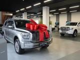 TANK Aktobe — официальный дилер бренда TANK в г. Актобе в Актобе – фото 5