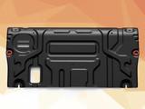 Защита двигателя и кпп Haval H6 с 2021 +үшін22 000 тг. в Астана