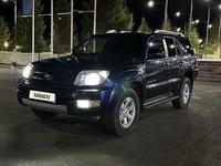 Toyota 4Runner 2005 годаүшін9 300 000 тг. в Усть-Каменогорск