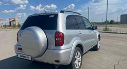 Toyota RAV4 2005 года за 5 650 000 тг. в Костанай – фото 4