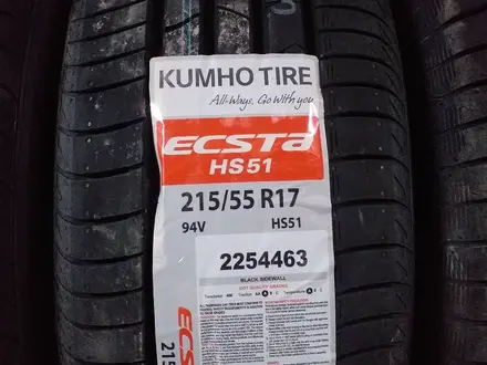 215/55R17 KUMHO Ecsta HS51 за 35 500 тг. в Алматы