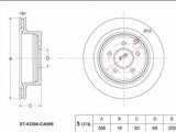 Диск тормозной задний за 10 650 тг. в Талдыкорган