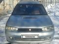 Subaru Legacy 1996 года за 1 800 000 тг. в Алматы