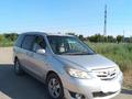 Mazda MPV 2004 годаүшін3 200 000 тг. в Павлодар