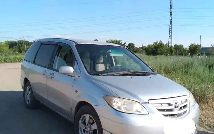 Mazda MPV 2004 годаүшін3 200 000 тг. в Павлодар