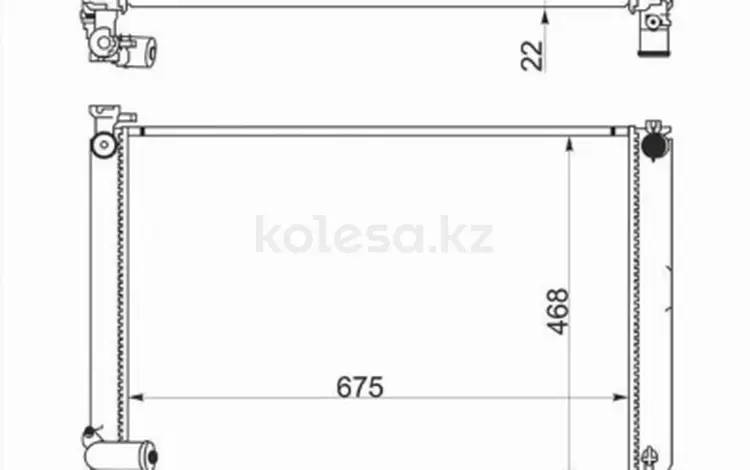 Радиатор охлаждения двигателя за 29 700 тг. в Караганда