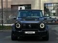 Mercedes-Benz G 500 2020 года за 92 000 000 тг. в Астана – фото 20