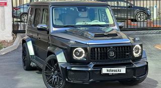 Mercedes-Benz G 500 2020 года за 92 000 000 тг. в Астана