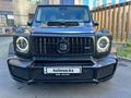Mercedes-Benz G 500 2020 года за 92 000 000 тг. в Астана – фото 22