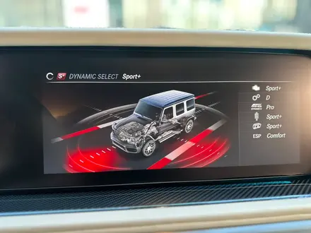 Mercedes-Benz G 500 2020 года за 92 000 000 тг. в Астана – фото 29