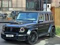 Mercedes-Benz G 500 2020 года за 92 000 000 тг. в Астана – фото 7