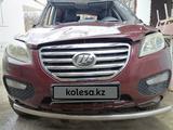 Lifan X60 2015 годаүшін1 200 000 тг. в Шымкент