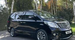 Toyota Alphard 2008 года за 10 500 000 тг. в Алматы – фото 2