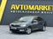 Skoda Rapid 2014 годаүшін5 200 000 тг. в Актобе