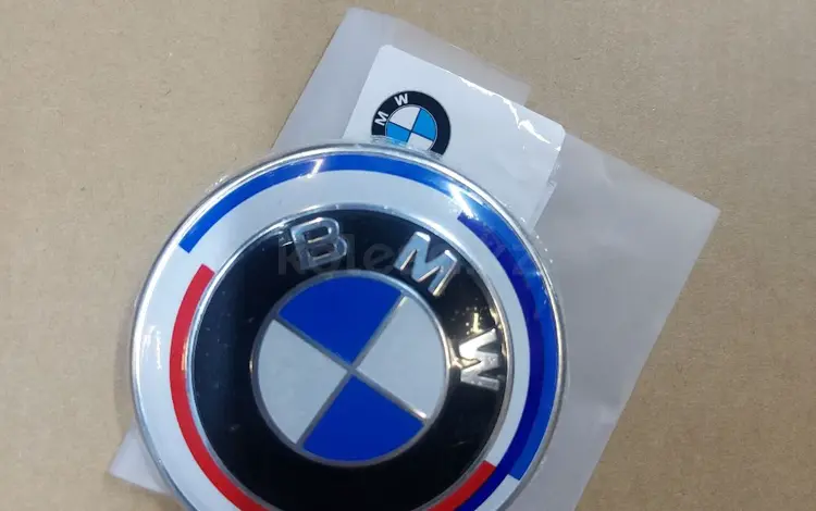 Эмблема, значок капота на bmw G07, bmw g05, bmw g30, bmw g11үшін22 500 тг. в Астана
