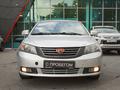 Geely Emgrand EC7 2015 годаүшін2 490 000 тг. в Алматы – фото 3