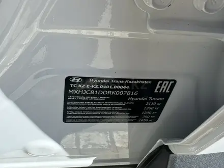 Hyundai Tucson 2024 года за 13 900 000 тг. в Актобе – фото 6