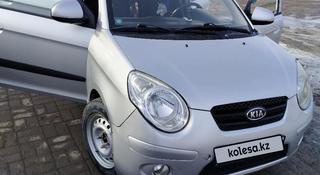 Kia Picanto 2009 года за 3 200 000 тг. в Костанай