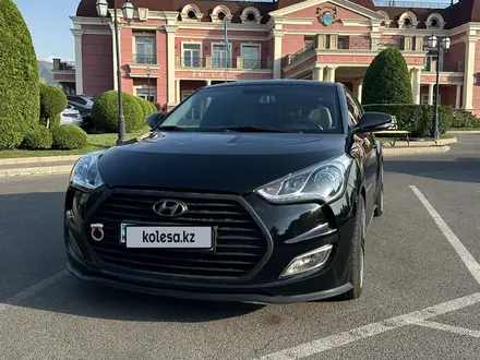 Hyundai Veloster 2013 года за 6 000 000 тг. в Алматы – фото 2