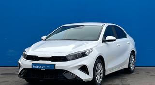 Kia Cerato 2023 года за 10 400 000 тг. в Алматы