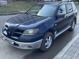 Mitsubishi Outlander 2004 годаүшін3 500 000 тг. в Астана – фото 3