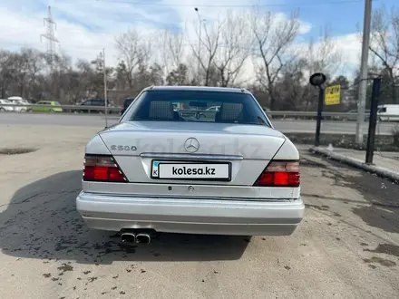 Mercedes-Benz E 500 1995 года за 3 900 000 тг. в Алматы – фото 12