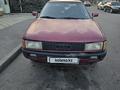 Audi 80 1991 года за 550 000 тг. в Алматы