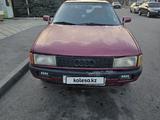 Audi 80 1991 года за 550 000 тг. в Алматы