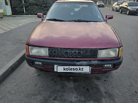 Audi 80 1991 года за 550 000 тг. в Алматы