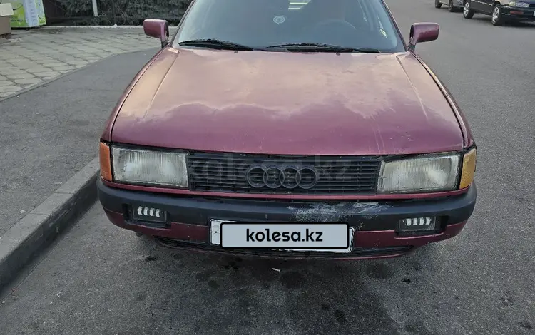 Audi 80 1991 года за 550 000 тг. в Алматы