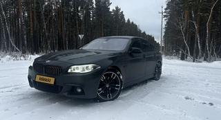 BMW 520 2015 года за 10 900 000 тг. в Кокшетау