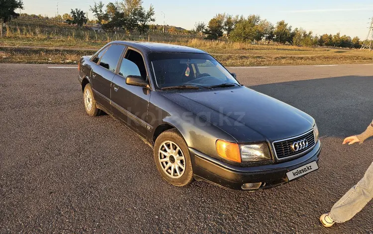 Audi 100 1991 годаүшін2 500 000 тг. в Рудный