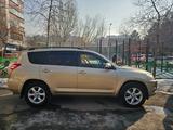 Toyota RAV4 2012 года за 9 500 000 тг. в Алматы – фото 5