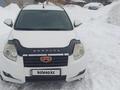 Geely Emgrand X7 2015 года за 4 250 000 тг. в Усть-Каменогорск – фото 3