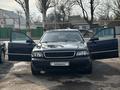 Audi A8 1996 года за 2 500 000 тг. в Шу – фото 8