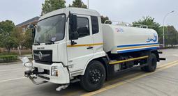 Dongfeng  ПРОДАМ ВОДОВОЗ ПОЛИВОМОЕЧНУЮ МАШИНУ DONG FENG 10 КУБОВ 2024 года в Алматы – фото 5