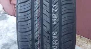 225/70R16 Kumho HP71 за 38 000 тг. в Астана