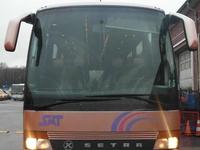 Setra  Comfort Class 2000 годаүшін14 000 000 тг. в Алматы