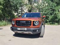 Haval Dargo 2023 года за 14 500 000 тг. в Алматы