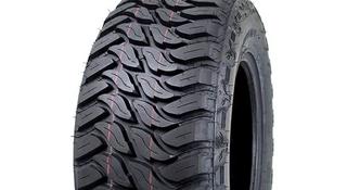 285/75R16LT ZMAX MAXRAVES M/T (33*11 R16) W 116/113Qүшін64 000 тг. в Астана