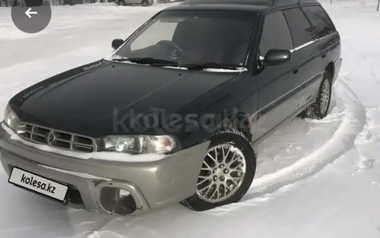 Subaru Legacy 1995 годаүшін2 000 000 тг. в Караганда