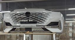 Бампер за 1 000 тг. в Алматы – фото 5