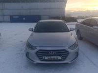 Hyundai Elantra 2017 годаүшін6 700 000 тг. в Алматы