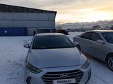 Hyundai Elantra 2017 годаүшін6 700 000 тг. в Алматы – фото 4