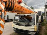 Zoomlion  QY25V 2015 годаүшін36 000 000 тг. в Шымкент