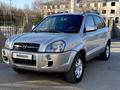 Hyundai Tucson 2008 года за 6 300 000 тг. в Алматы – фото 2