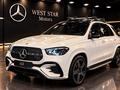 Mercedes-Benz GLE 450 4MATIC 2025 года за 56 300 000 тг. в Астана