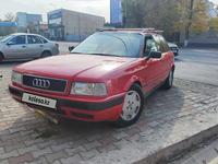 Audi 80 1994 года за 1 700 000 тг. в Шымкент