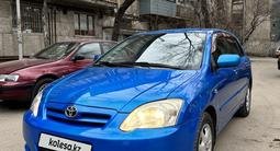 Toyota Corolla 2005 года за 4 200 000 тг. в Алматы